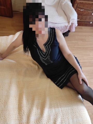 Зина